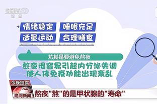 开云app官网网页版下载截图2